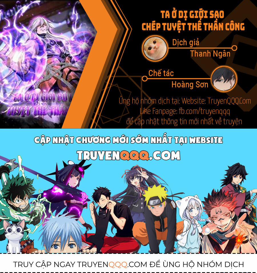 Ta Ở Dị Giới Sao Chép Tuyệt Thế Thần Công 41 trang 16