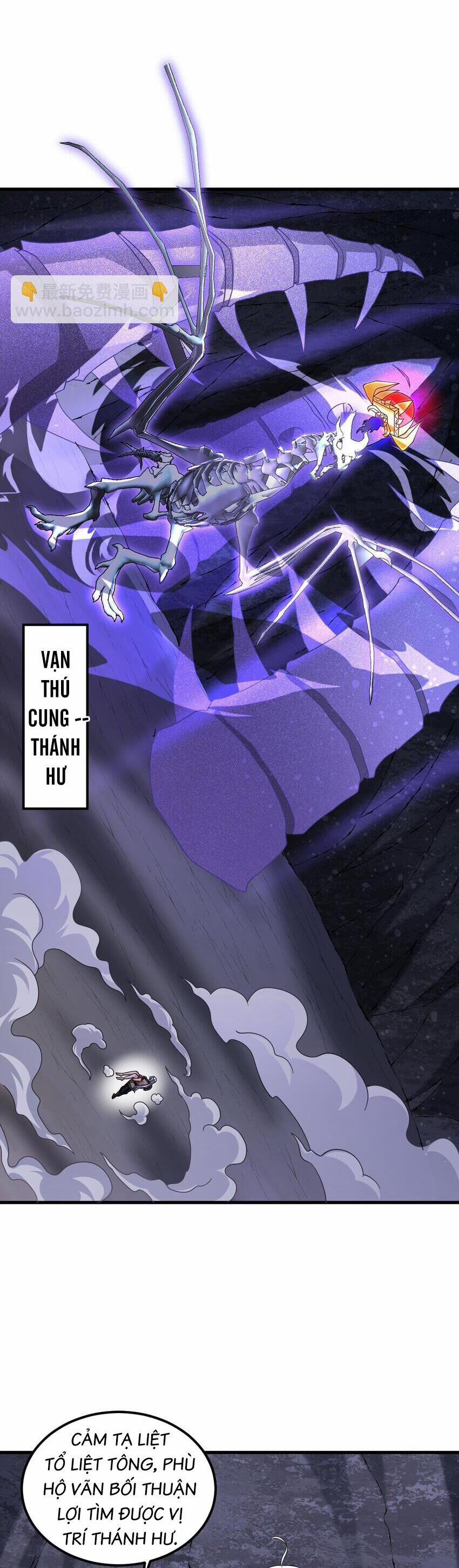 Ta Ở Dị Giới Sao Chép Tuyệt Thế Thần Công 43 trang 2