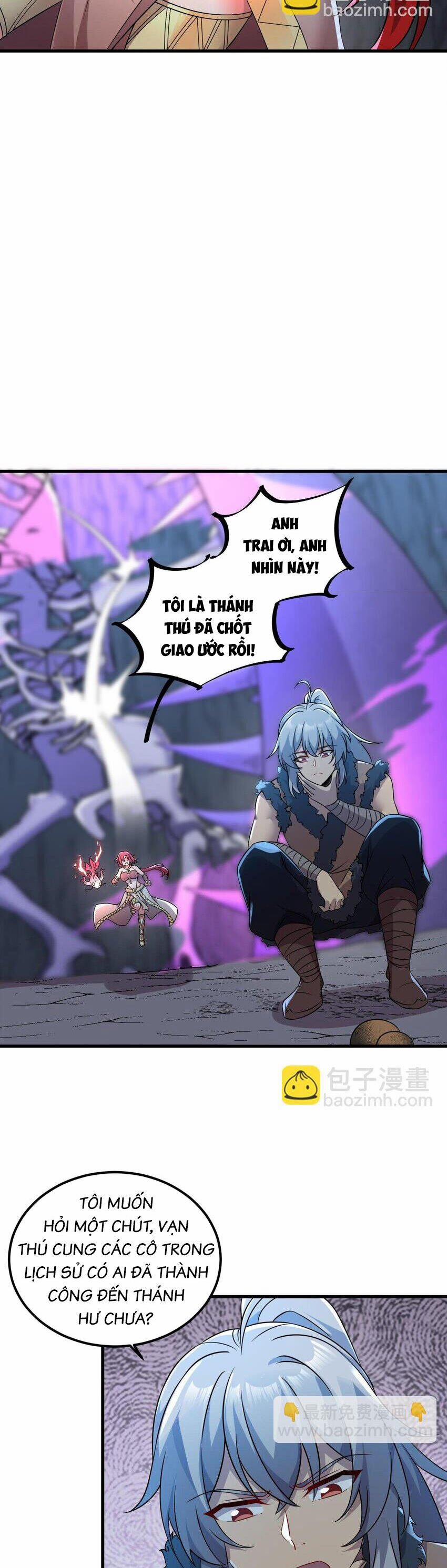 Ta Ở Dị Giới Sao Chép Tuyệt Thế Thần Công 45 trang 2