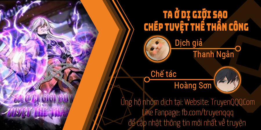 Ta Ở Dị Giới Sao Chép Tuyệt Thế Thần Công 46 trang 0