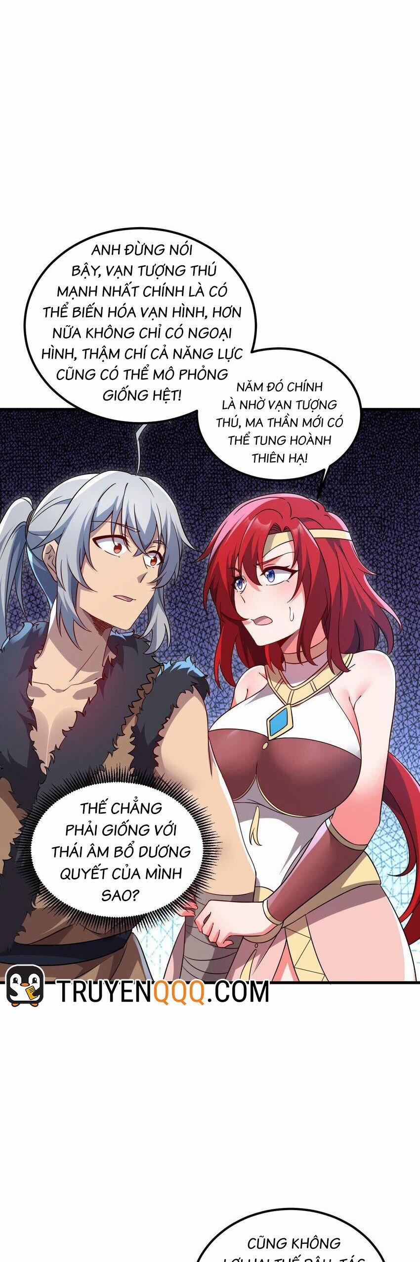 Ta Ở Dị Giới Sao Chép Tuyệt Thế Thần Công 46 trang 5
