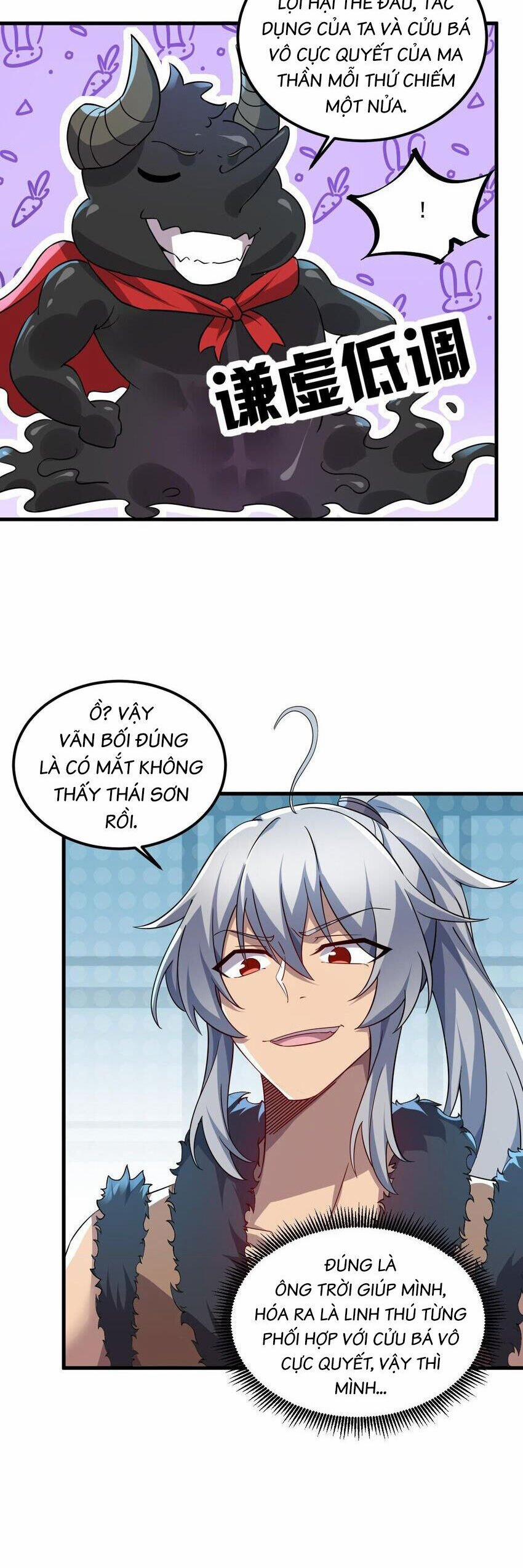 Ta Ở Dị Giới Sao Chép Tuyệt Thế Thần Công 46 trang 6