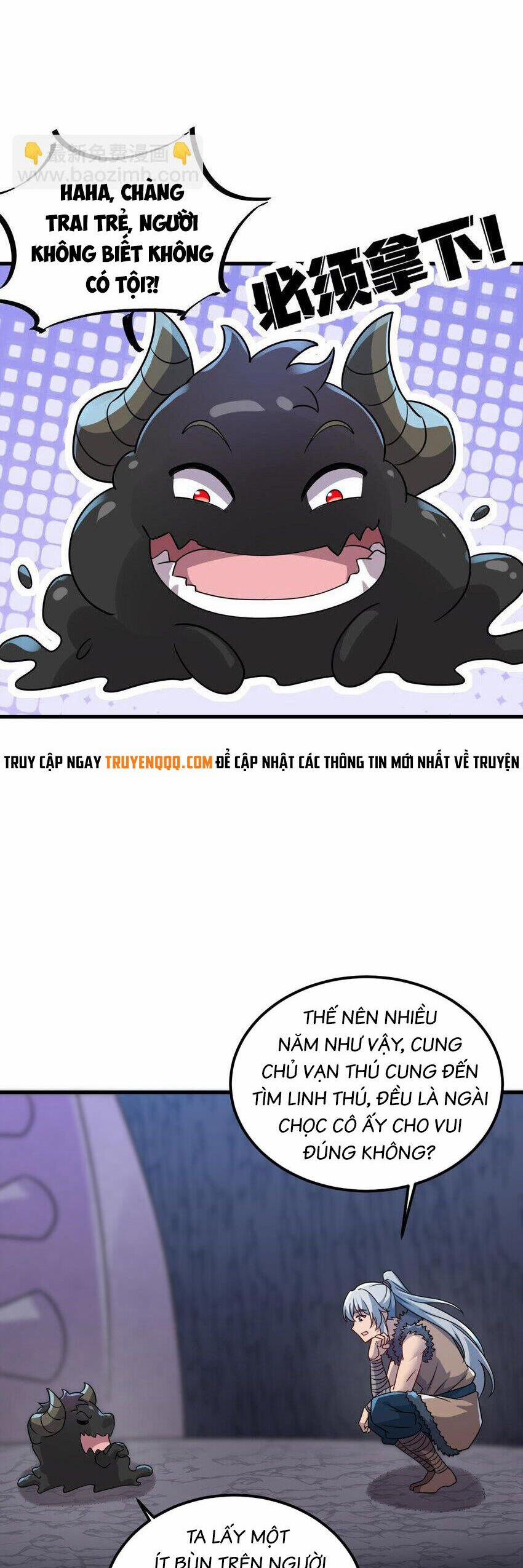 Ta Ở Dị Giới Sao Chép Tuyệt Thế Thần Công 46 trang 7