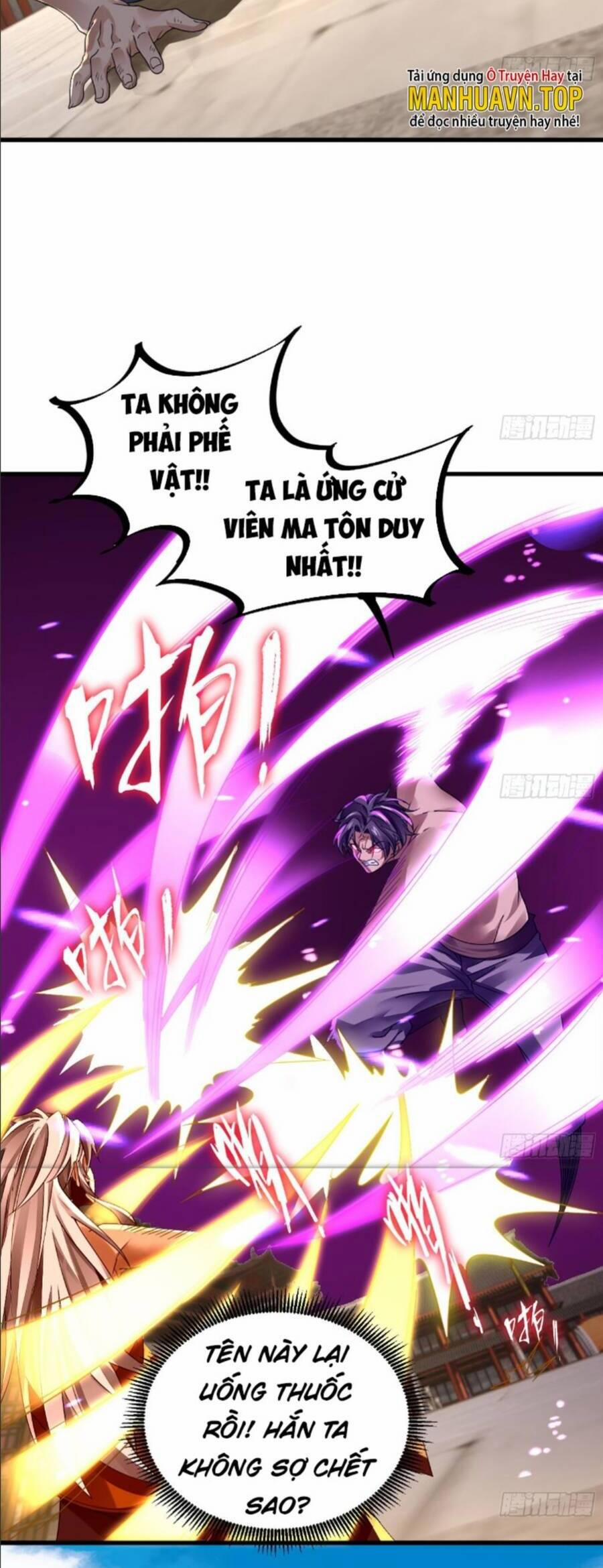 Ta Ở Dị Giới Sao Chép Tuyệt Thế Thần Công 6 trang 5