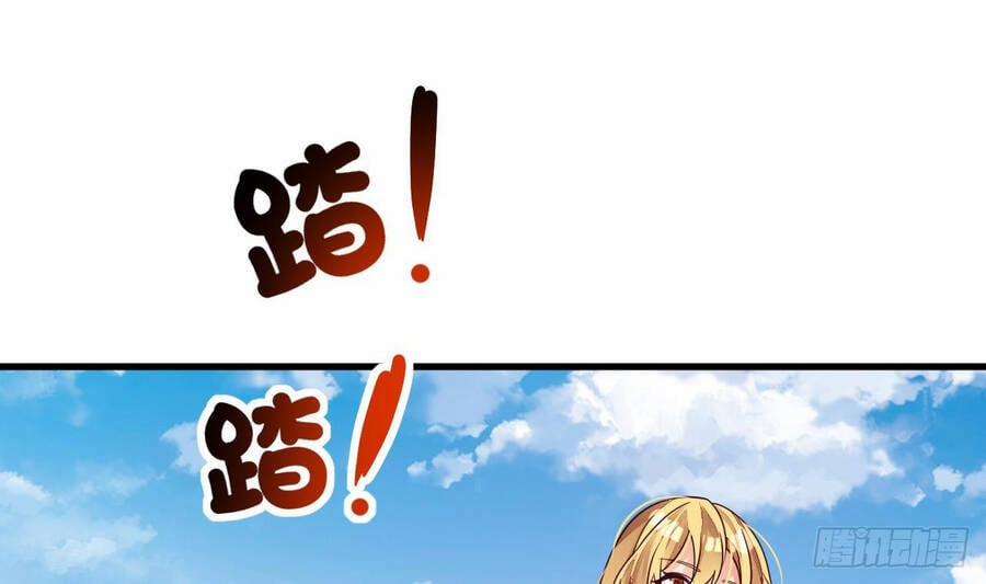 Ta Ở Dị Giới Sao Chép Tuyệt Thế Thần Công 7 trang 11