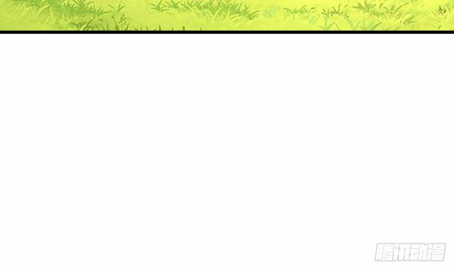 Ta Ở Dị Giới Sao Chép Tuyệt Thế Thần Công 7 trang 14