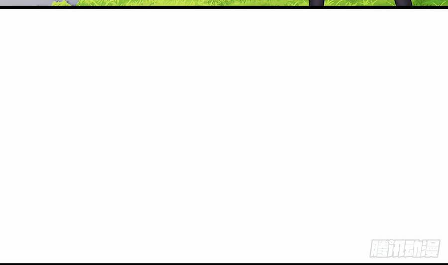 Ta Ở Dị Giới Sao Chép Tuyệt Thế Thần Công 7 trang 26