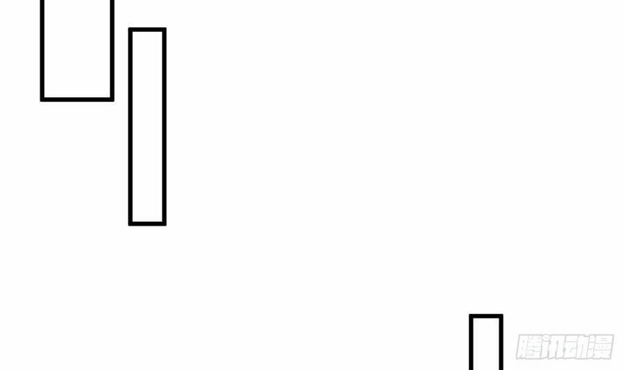 Ta Ở Dị Giới Sao Chép Tuyệt Thế Thần Công 9 trang 11