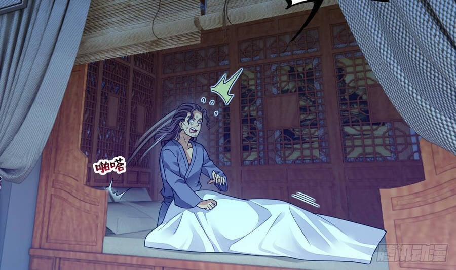 Ta Ở Dị Giới Sao Chép Tuyệt Thế Thần Công 9 trang 17