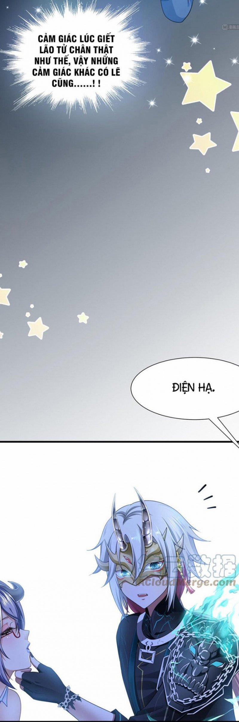 Ta Ở Địa Phủ Mở Hậu Cung 1 trang 43