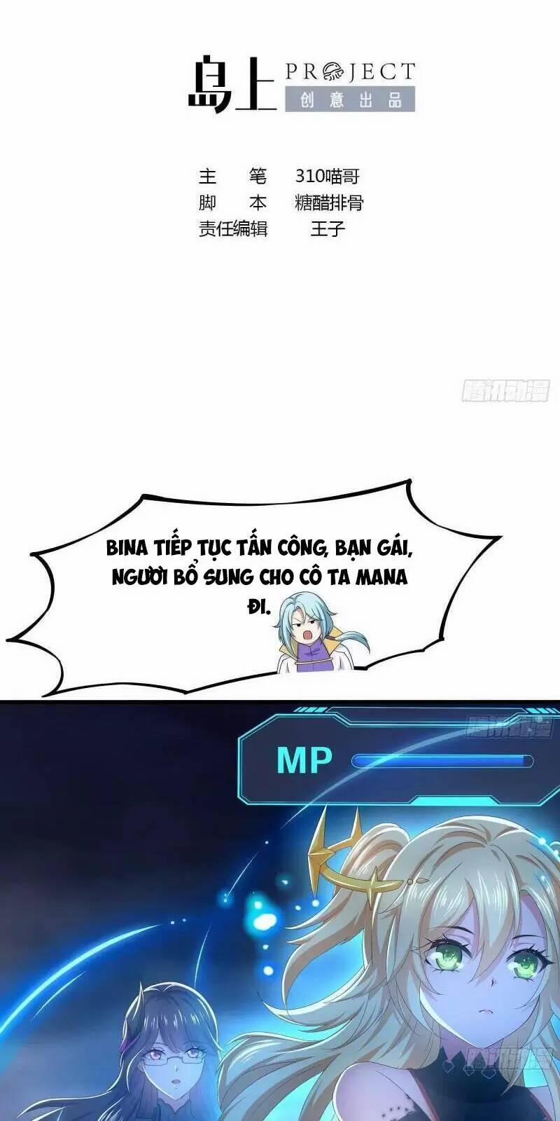 Ta Ở Địa Phủ Mở Hậu Cung 27 trang 1