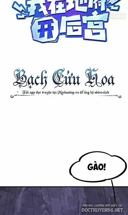 Ta Ở Địa Phủ Mở Hậu Cung 67 trang 1