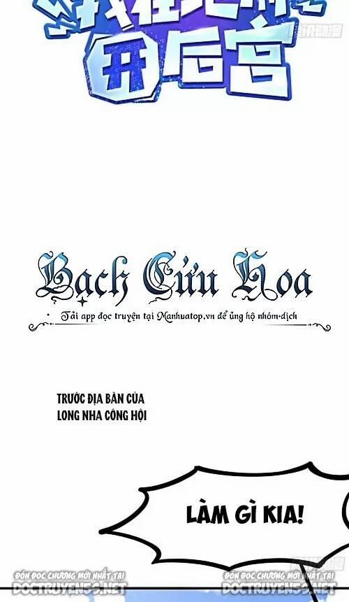 Ta Ở Địa Phủ Mở Hậu Cung 69 trang 1