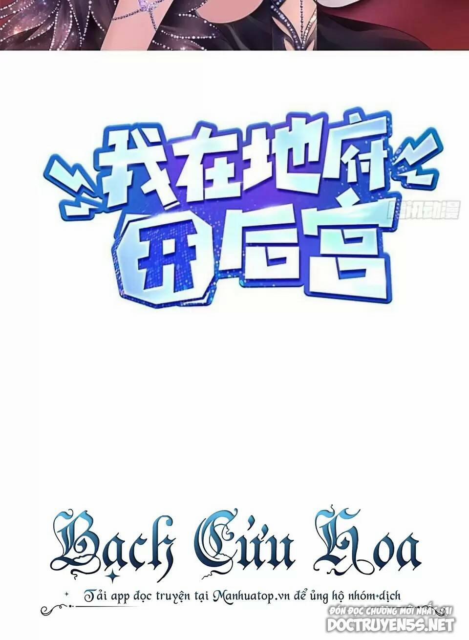 Ta Ở Địa Phủ Mở Hậu Cung 73 trang 1