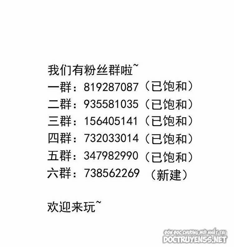 Ta Ở Địa Phủ Mở Hậu Cung 81 trang 56