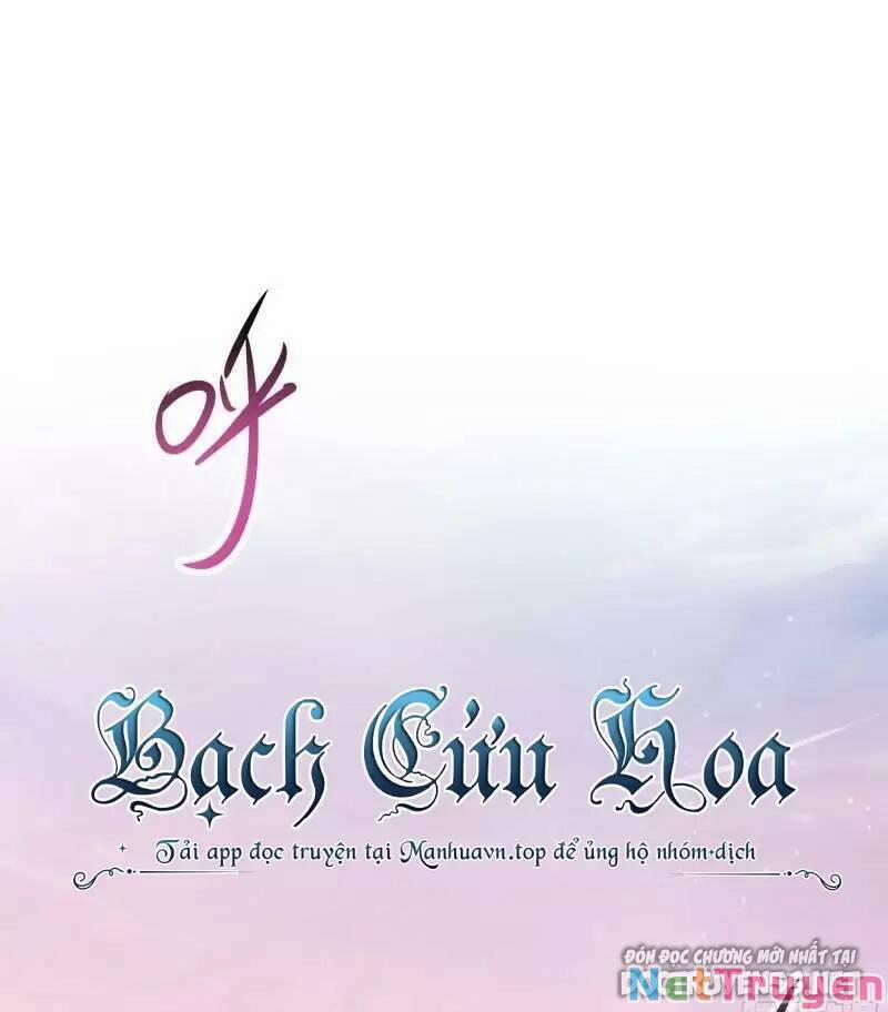 Ta Ở Địa Phủ Mở Hậu Cung 87 trang 23