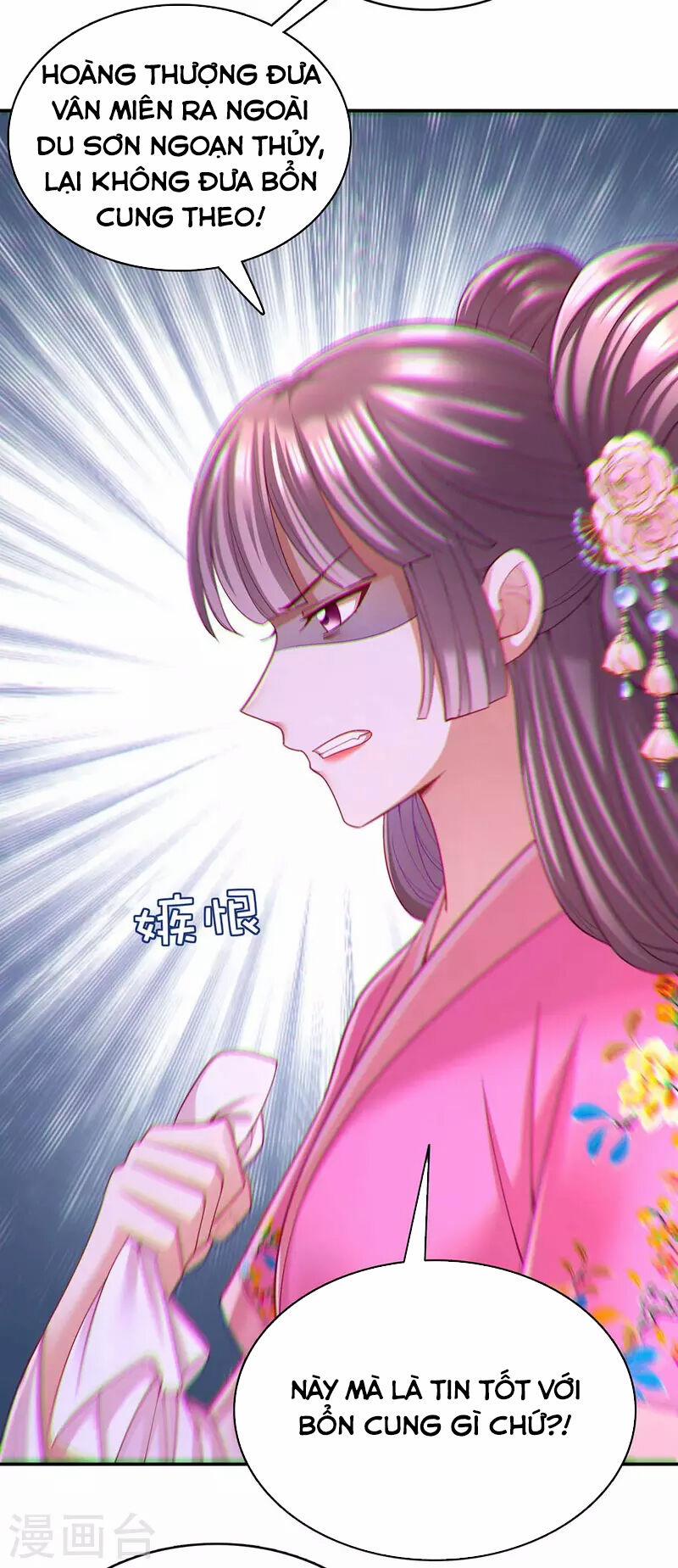 Ta Ở Hậu Cung Làm Lão Đại 119 trang 16