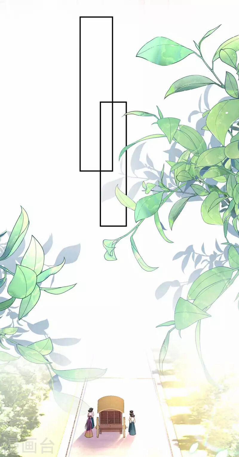 Ta Ở Hậu Cung Làm Lão Đại 120 trang 5