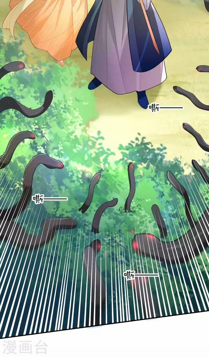 Ta Ở Hậu Cung Làm Lão Đại 127 trang 3