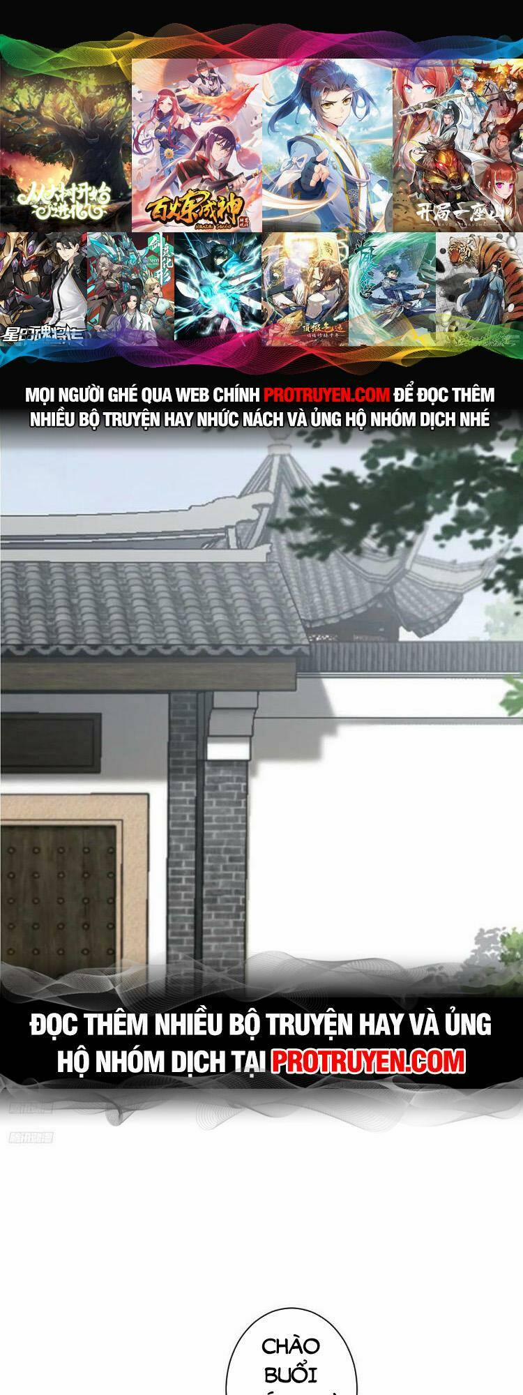 Ta Ở Nhà 100 Năm Khi Ra Ngoài Đã Vô Địch 116 trang 0