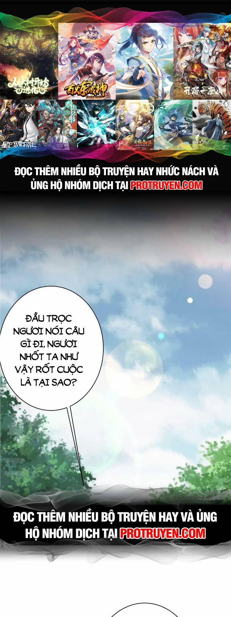 Ta Ở Nhà 100 Năm Khi Ra Ngoài Đã Vô Địch 118 trang 0