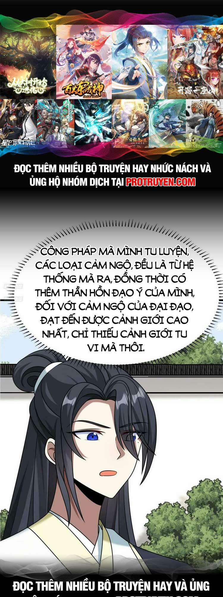 Ta Ở Nhà 100 Năm Khi Ra Ngoài Đã Vô Địch 121 trang 0