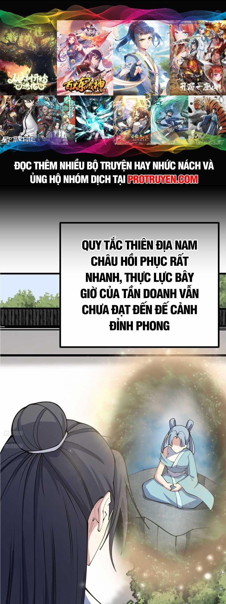 Ta Ở Nhà 100 Năm Khi Ra Ngoài Đã Vô Địch 125 trang 0