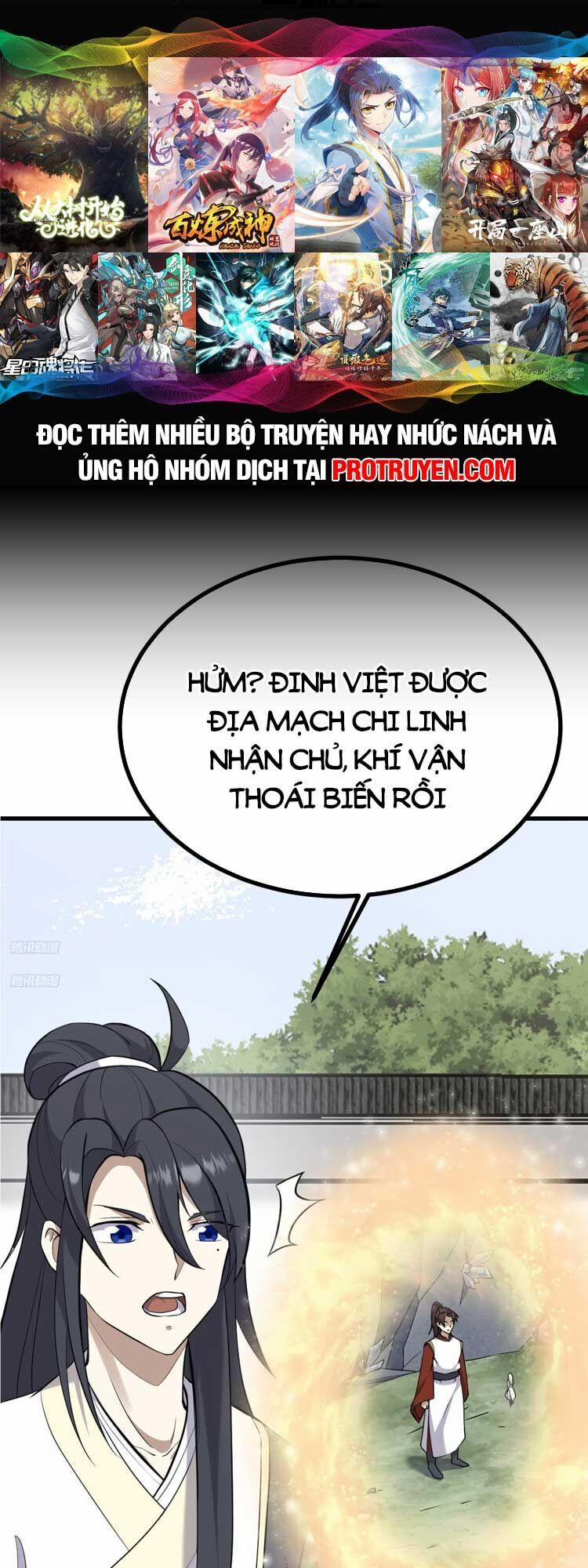 Ta Ở Nhà 100 Năm Khi Ra Ngoài Đã Vô Địch 126 trang 0
