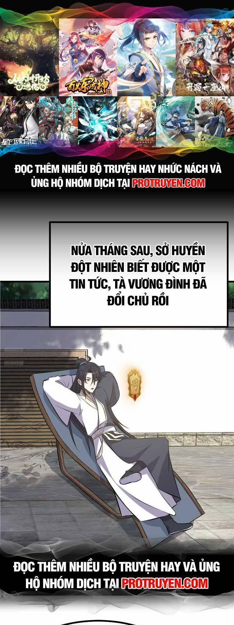 Ta Ở Nhà 100 Năm Khi Ra Ngoài Đã Vô Địch 133 trang 0