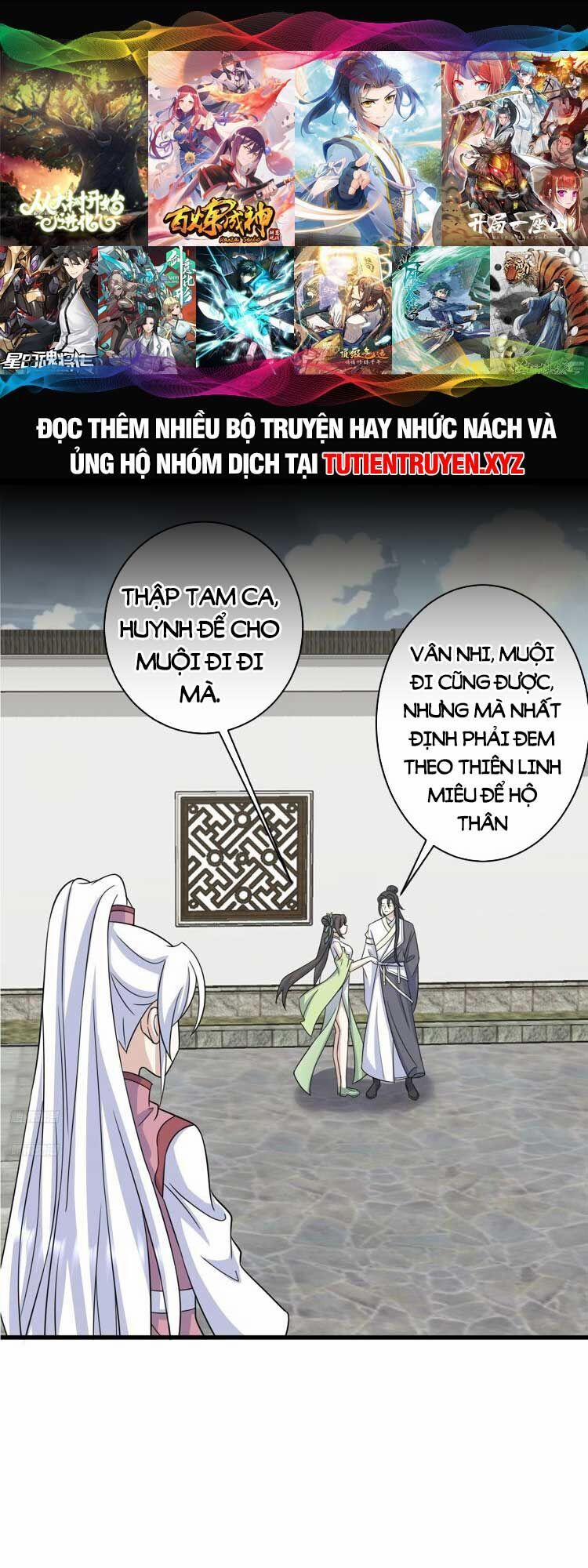 Ta Ở Nhà 100 Năm Khi Ra Ngoài Đã Vô Địch 168 trang 0