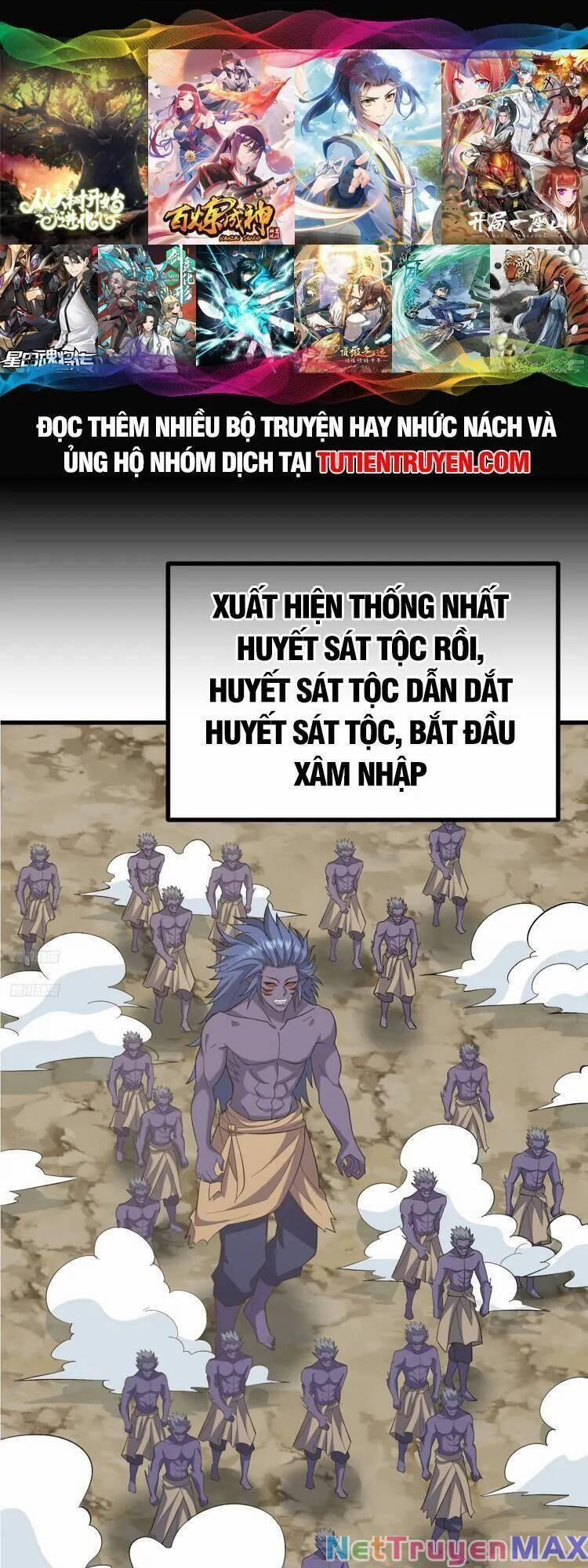 Ta Ở Nhà 100 Năm Khi Ra Ngoài Đã Vô Địch 255 trang 0