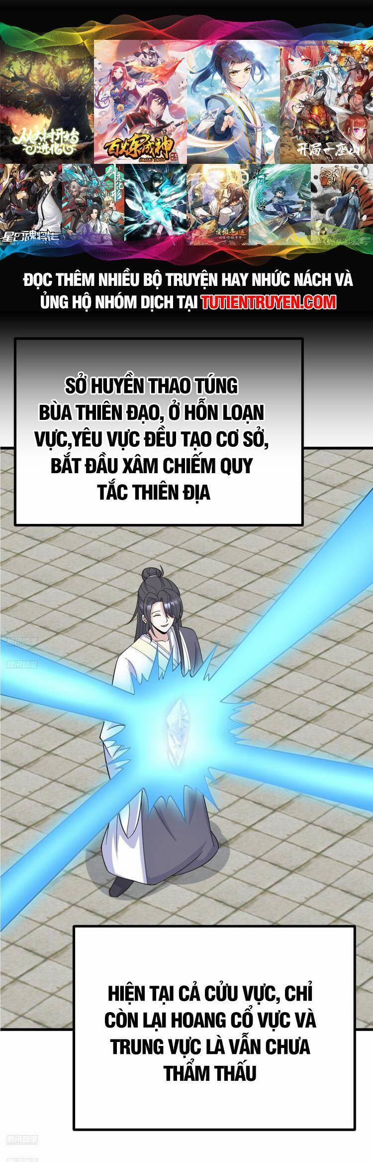 Ta Ở Nhà 100 Năm Khi Ra Ngoài Đã Vô Địch 273 trang 0