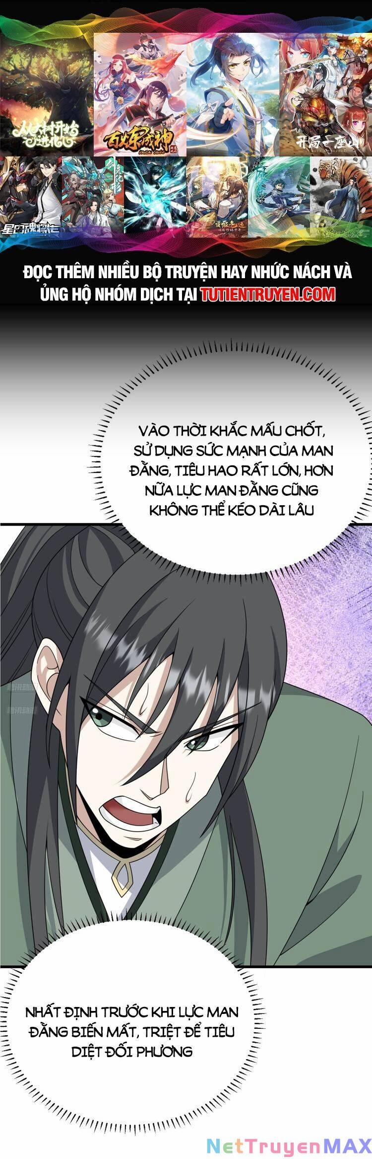 Ta Ở Nhà 100 Năm Khi Ra Ngoài Đã Vô Địch 274 trang 0