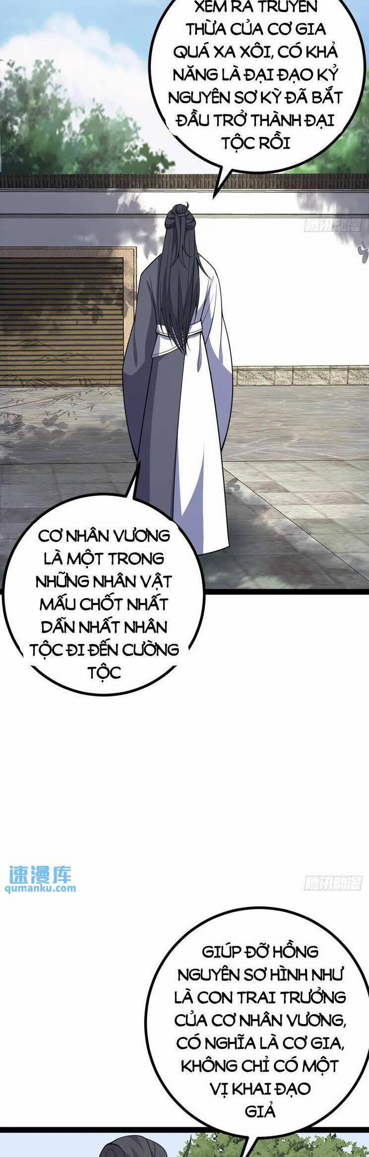 Ta Ở Nhà 100 Năm Khi Ra Ngoài Đã Vô Địch 304 trang 11