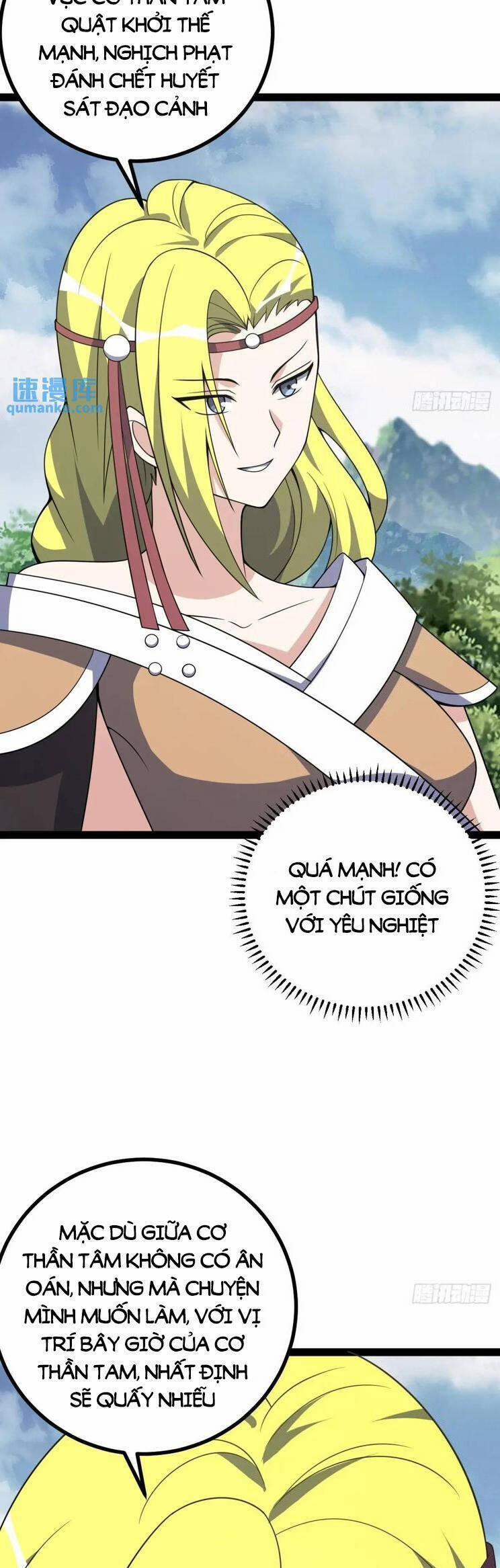 Ta Ở Nhà 100 Năm Khi Ra Ngoài Đã Vô Địch 304 trang 21