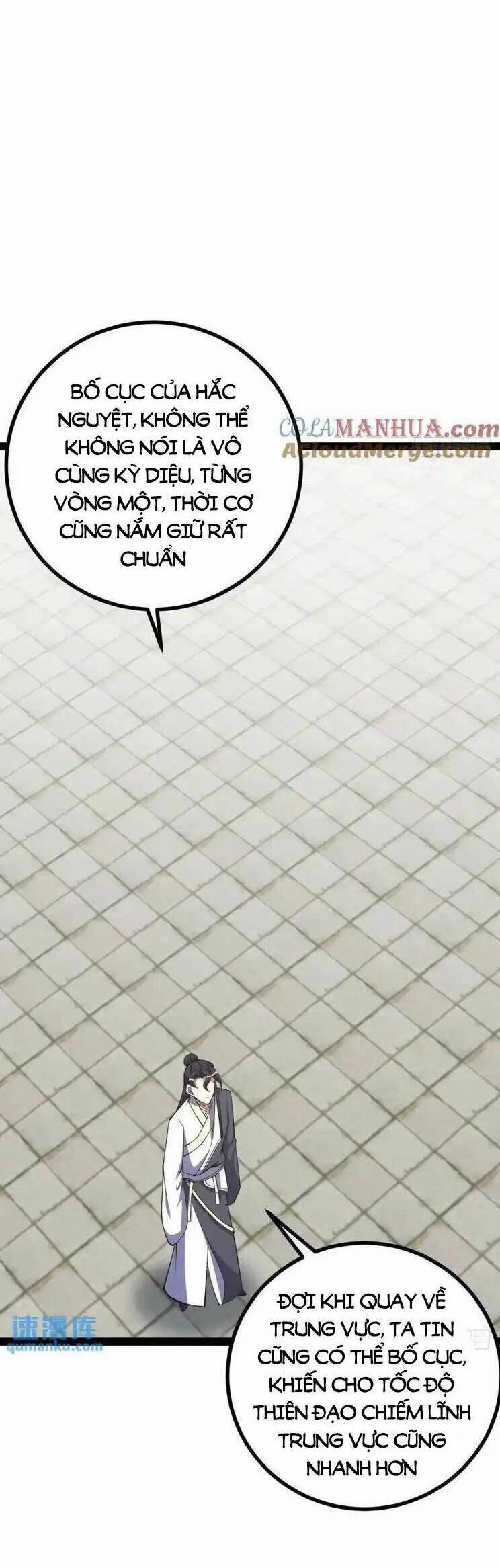 Ta Ở Nhà 100 Năm Khi Ra Ngoài Đã Vô Địch 305 trang 16