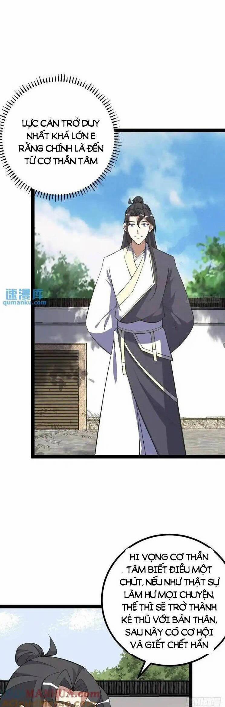 Ta Ở Nhà 100 Năm Khi Ra Ngoài Đã Vô Địch 305 trang 17