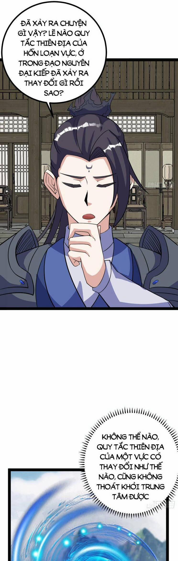 Ta Ở Nhà 100 Năm Khi Ra Ngoài Đã Vô Địch 308 trang 17