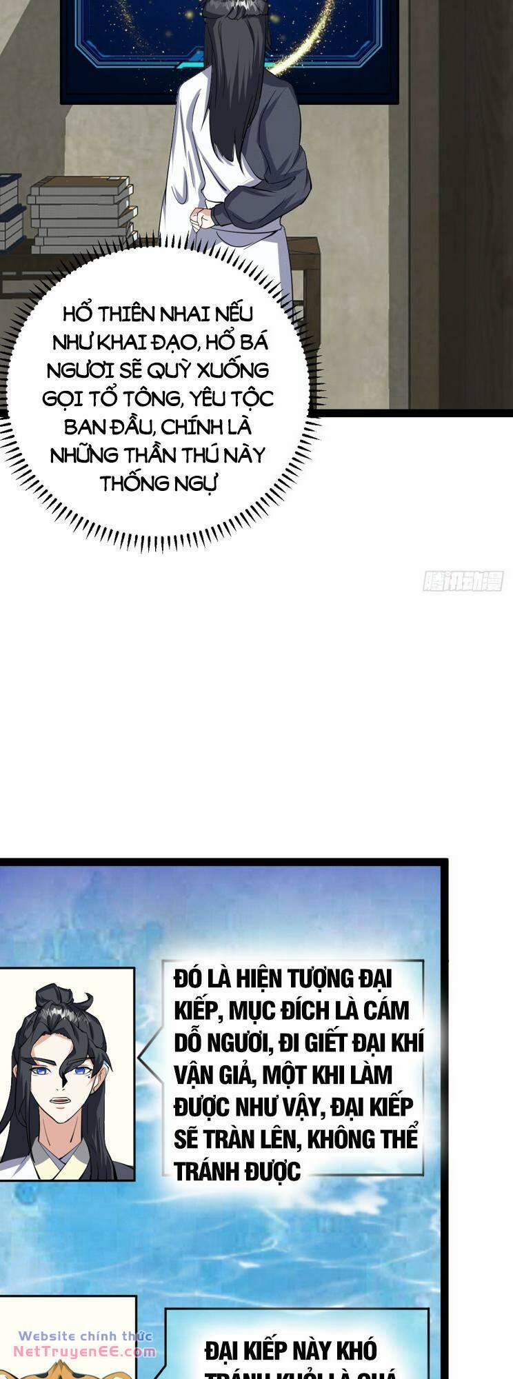 Ta Ở Nhà 100 Năm Khi Ra Ngoài Đã Vô Địch 313 trang 24