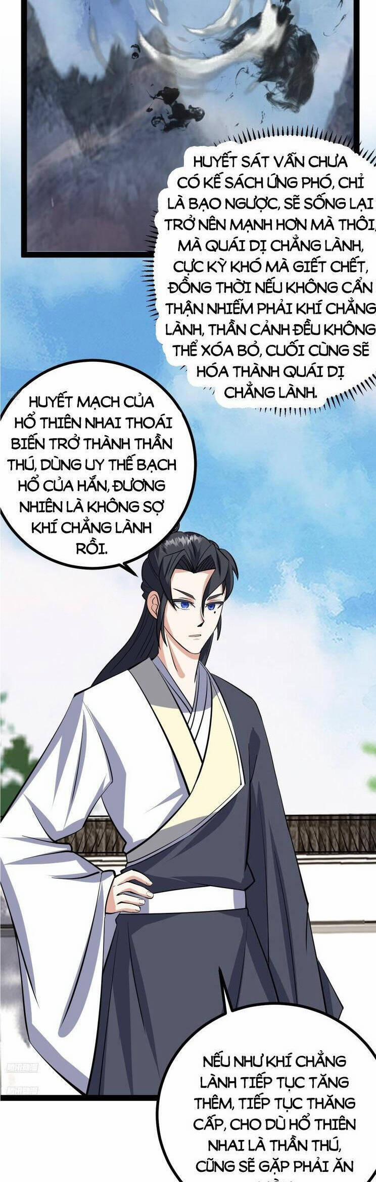 Ta Ở Nhà 100 Năm Khi Ra Ngoài Đã Vô Địch 314 trang 2