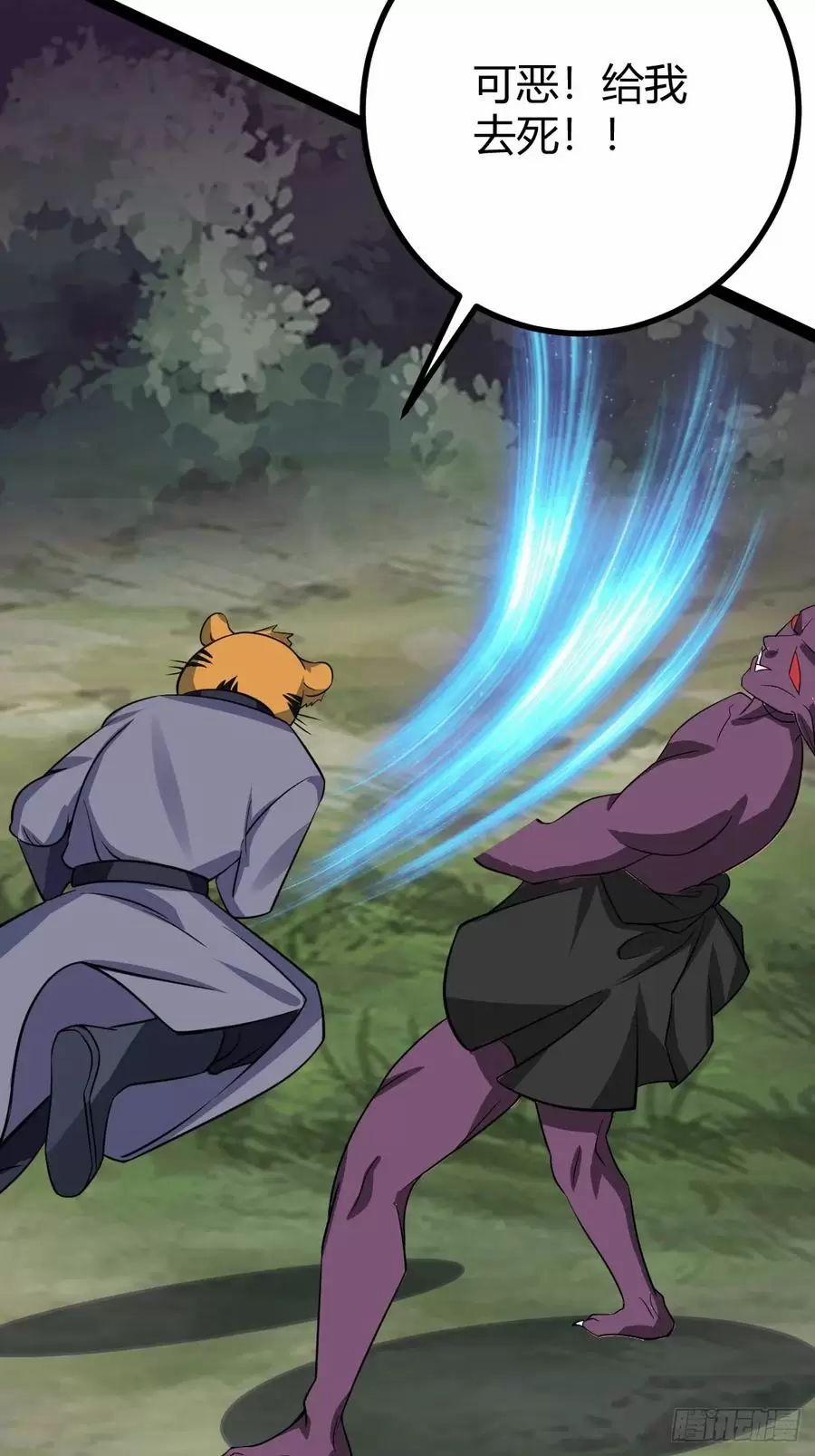 Ta Ở Nhà 100 Năm Khi Ra Ngoài Đã Vô Địch 317 trang 14