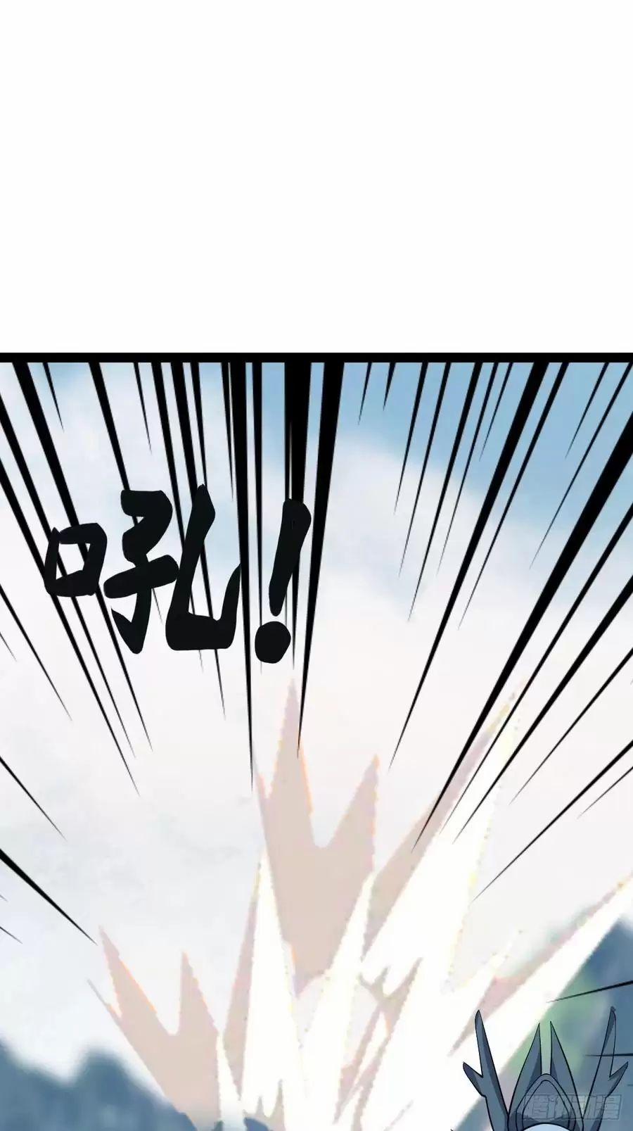 Ta Ở Nhà 100 Năm Khi Ra Ngoài Đã Vô Địch 317 trang 48