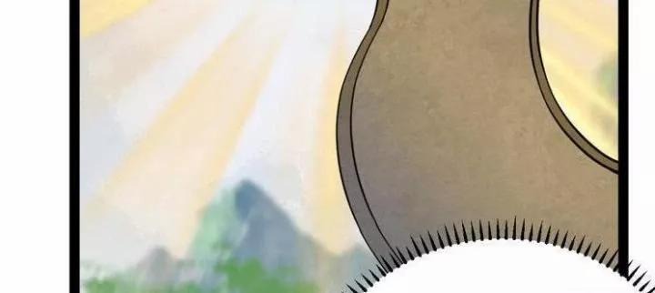 Ta Ở Nhà 100 Năm Khi Ra Ngoài Đã Vô Địch 319 trang 29