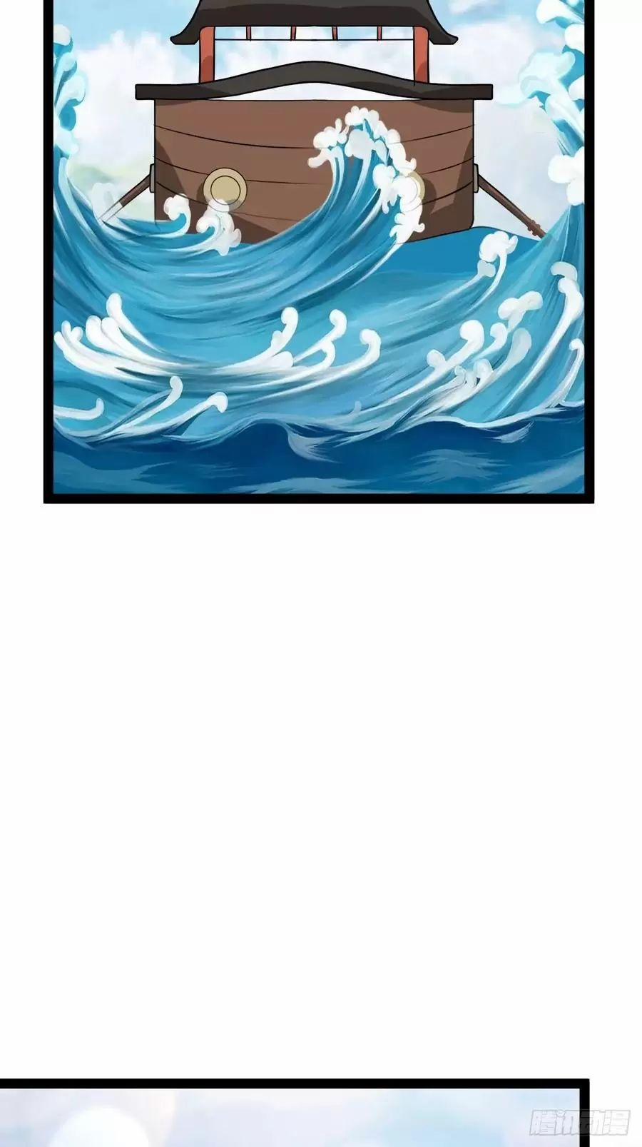 Ta Ở Nhà 100 Năm Khi Ra Ngoài Đã Vô Địch 321 trang 44