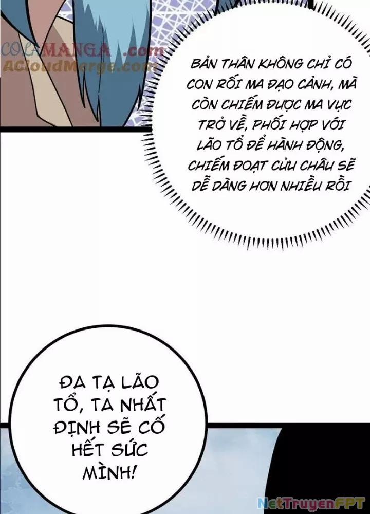 Ta Ở Nhà 100 Năm Khi Ra Ngoài Đã Vô Địch 323 trang 21