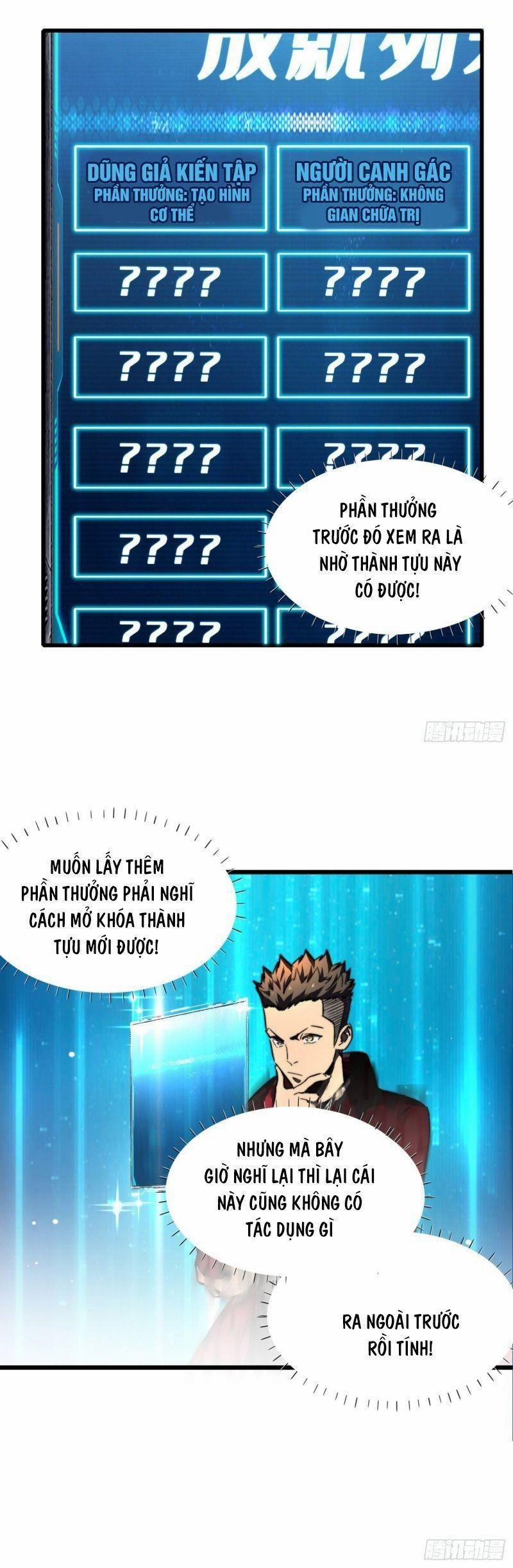 Ta Ở Tận Thế Nhặt Thuộc Tính 14 trang 1