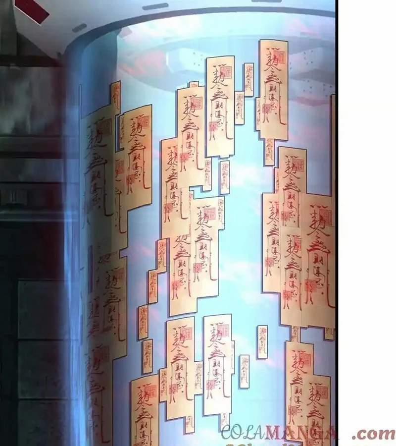 Ta Ở Thế Giới Quỷ Dị Chơi Hăng Rồi! 0 ToptruyenZ.com trang 68