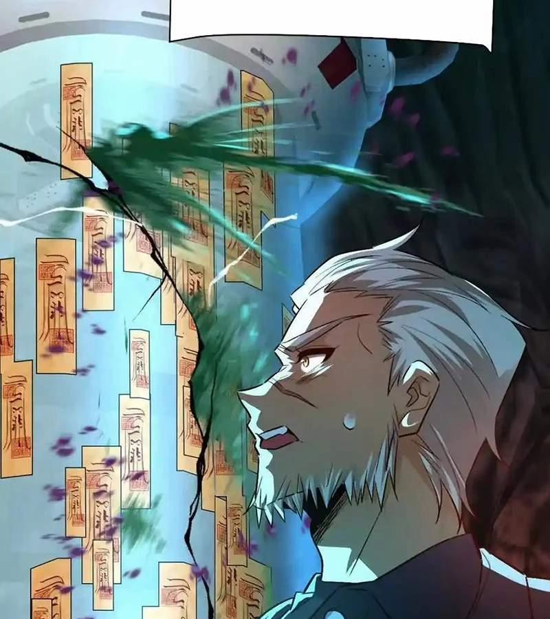 Ta Ở Thế Giới Quỷ Dị Chơi Hăng Rồi! 0 ToptruyenZ.com trang 78