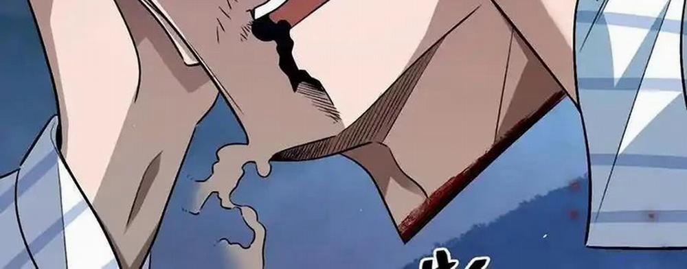 Ta Ở Thế Giới Quỷ Dị Chơi Hăng Rồi! 132 trang 38