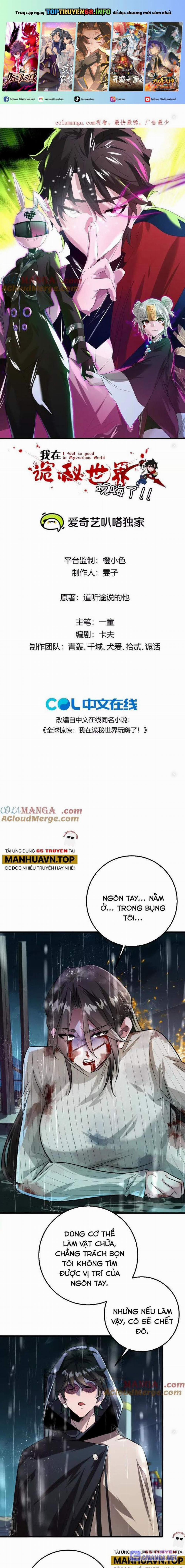 Ta Ở Thế Giới Quỷ Dị Chơi Hăng Rồi! 135 trang 0